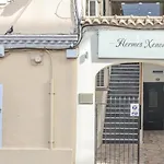 بيت ضيافة Hermes Xenon Corfu (city)