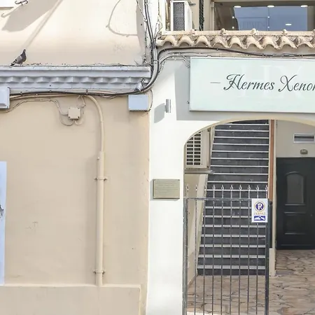 게스트하우스 Hermes Xenon Corfu (city)